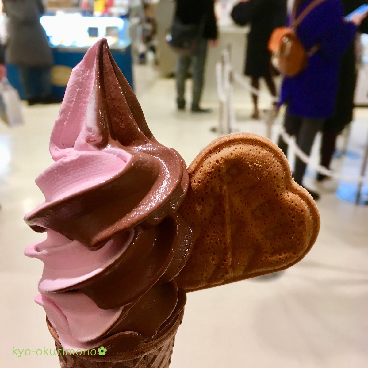 阪急うめだ店バレンタインチョコレート博覧会のソフトクリーム